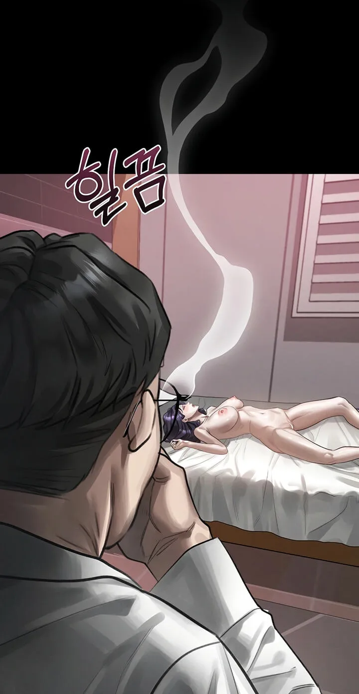 Dirty Talk Chapter 59 page 45 - 