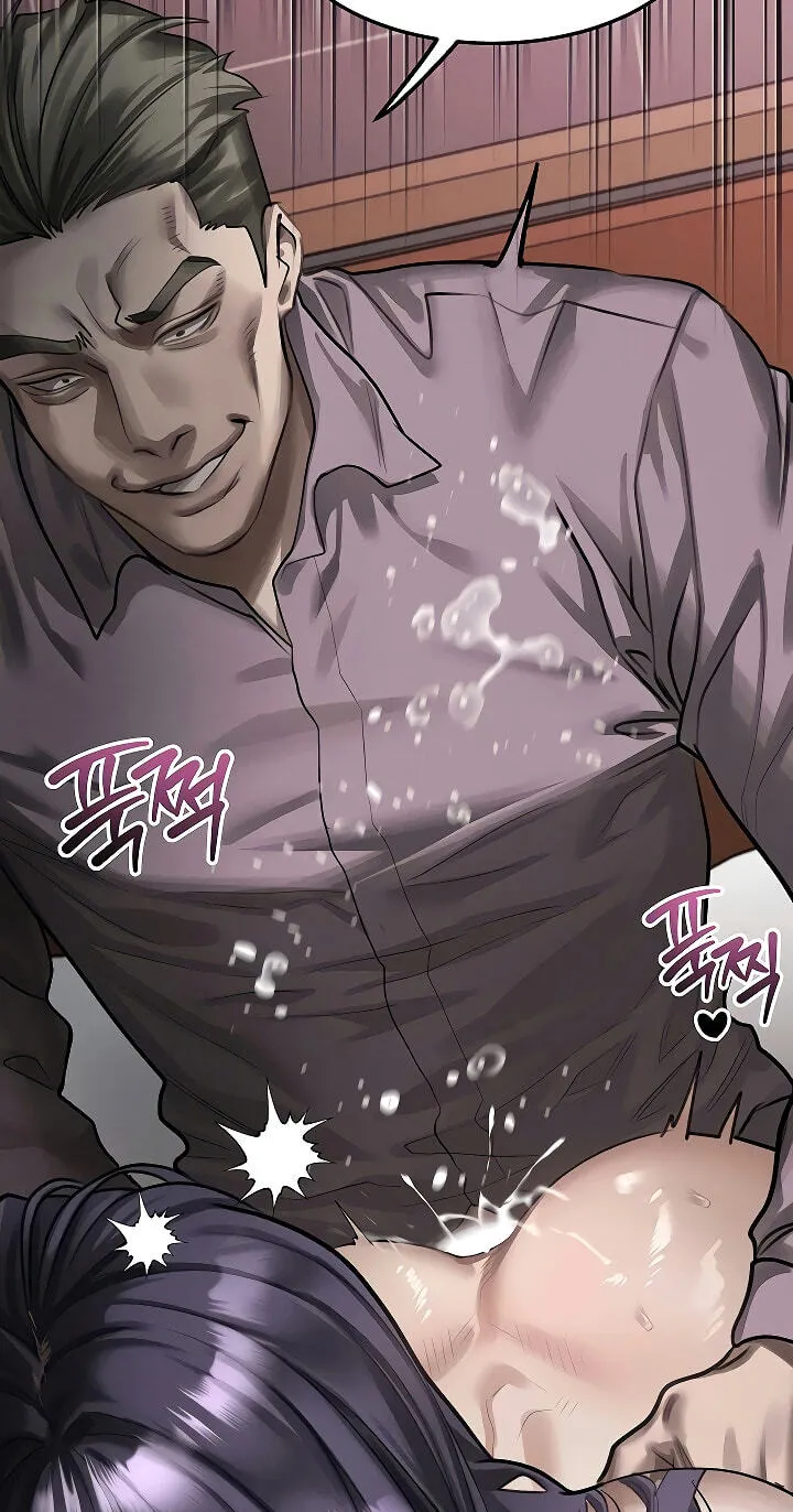 Dirty Talk Chapter 59 page 7 - 
