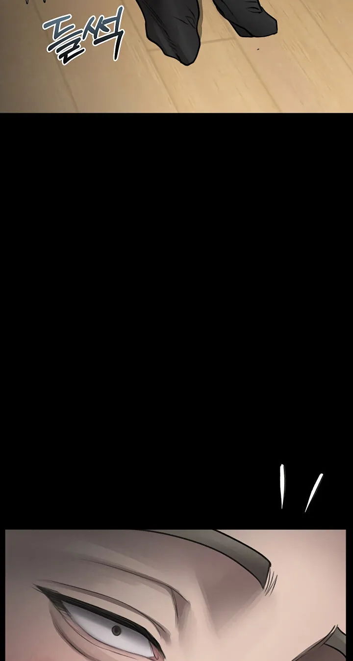 Dirty Talk Chapter 60 page 108 - 