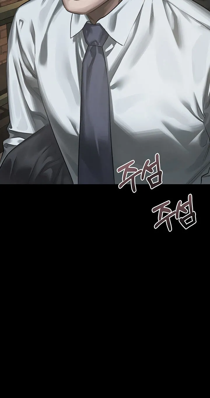 Dirty Talk Chapter 60 page 31 - 