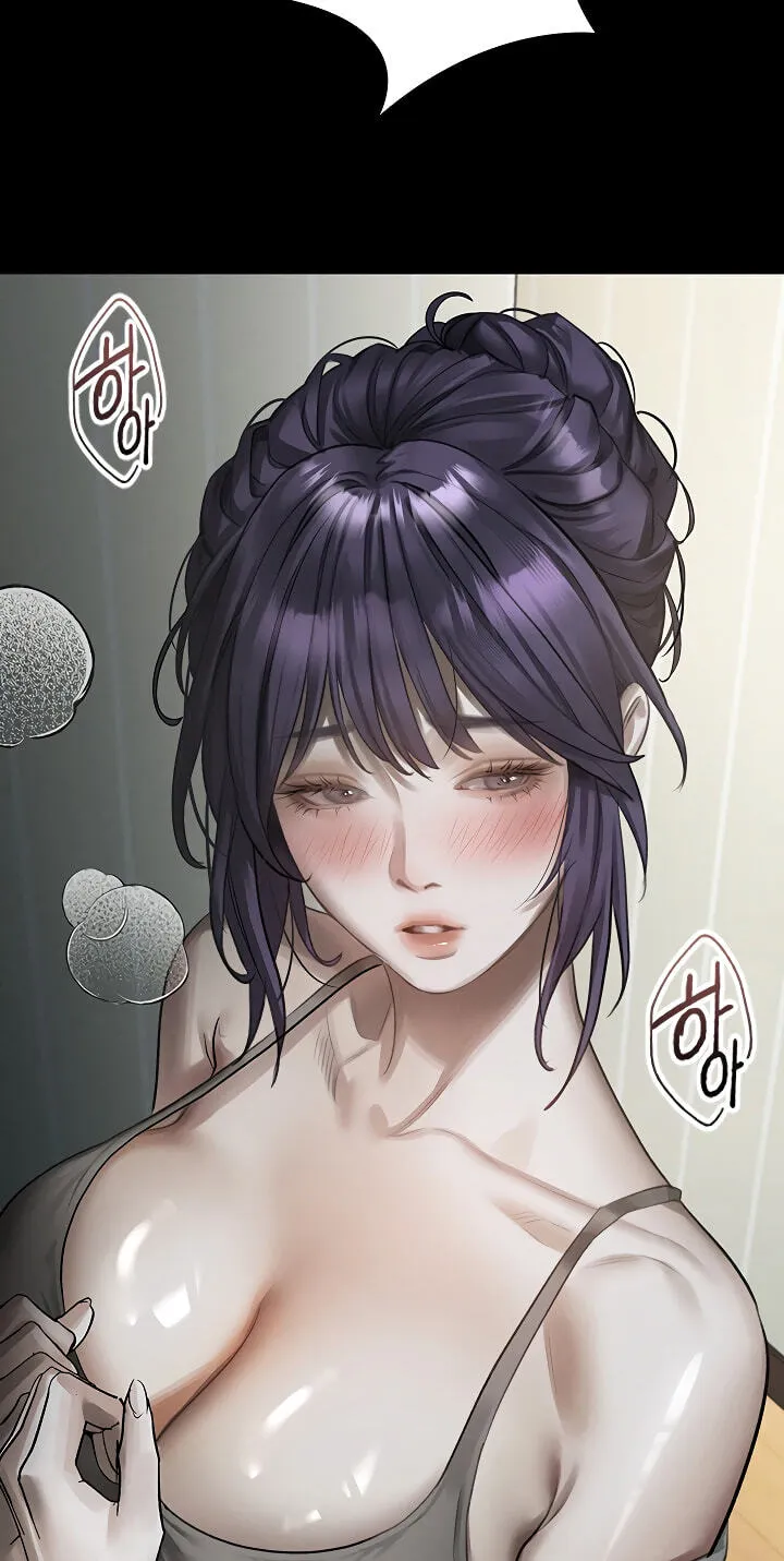 Dirty Talk Chapter 60 page 76 - 