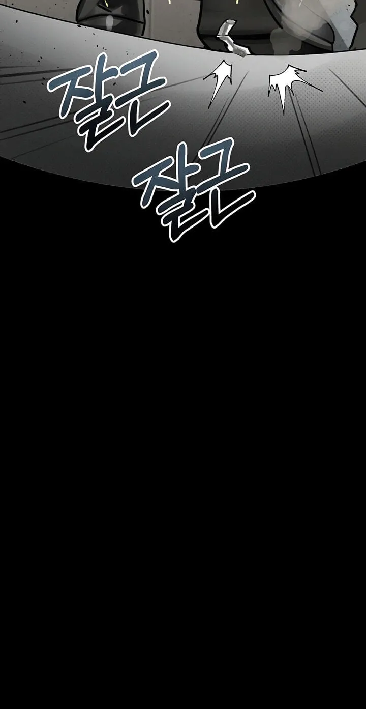 Dirty Talk Chapter 60 page 9 - 