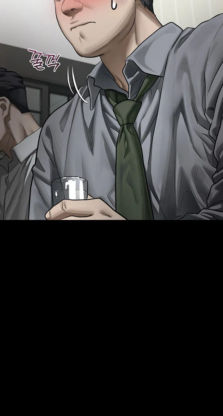 Dirty Talk Chapter 60 page 86 - 