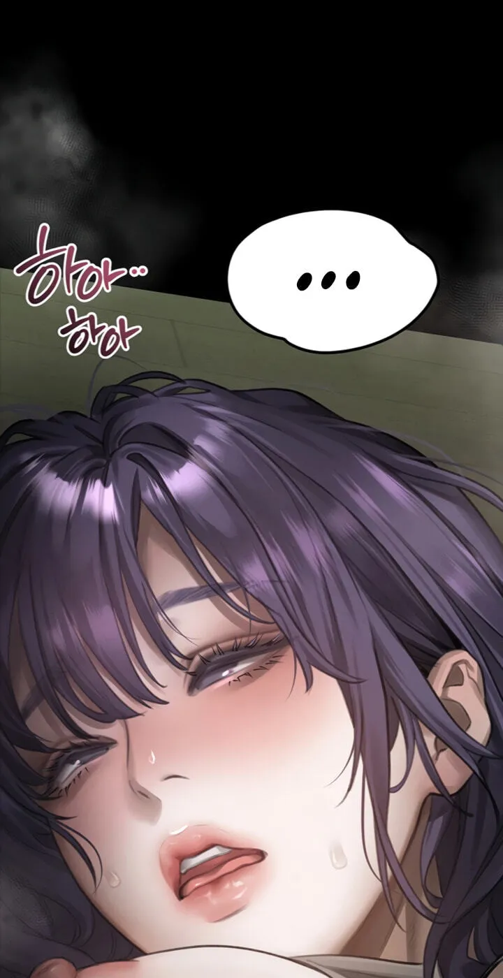 Dirty Talk Chapter 61 page 107 - 
