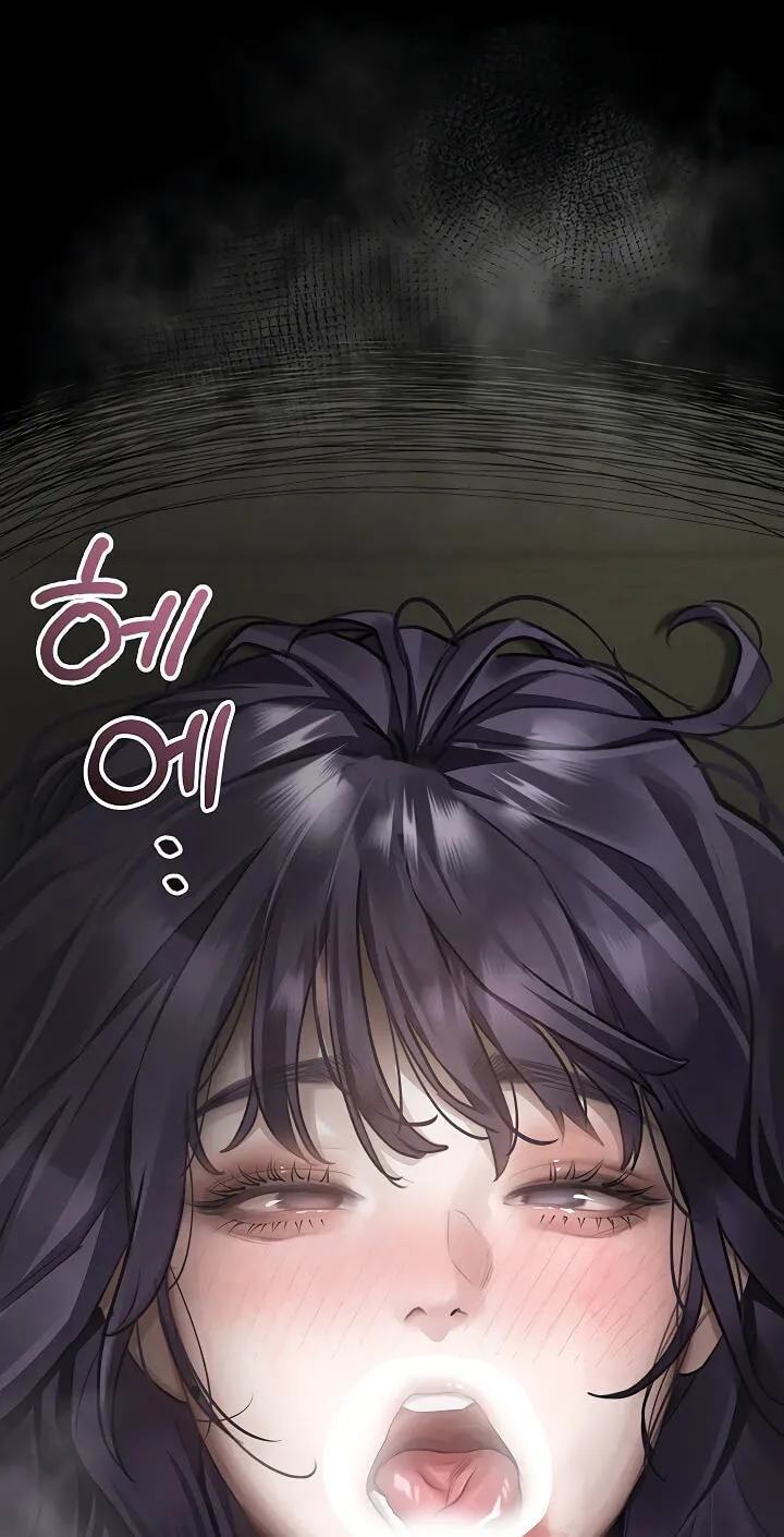 Dirty Talk Chapter 61 page 14 - 