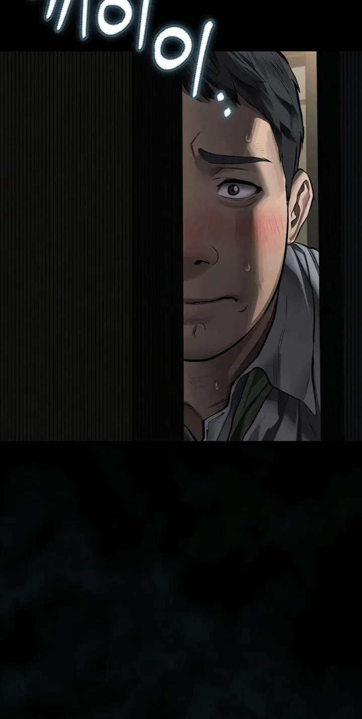 Dirty Talk Chapter 61 page 3 - 