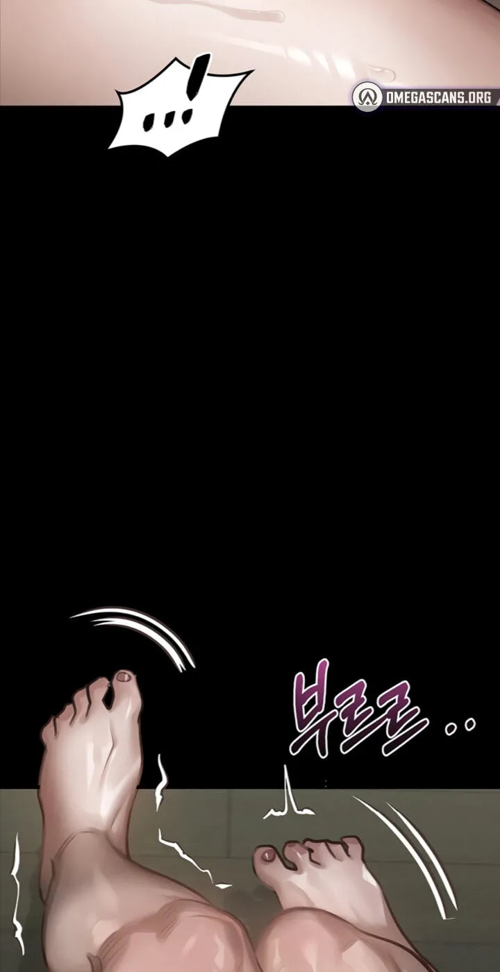 Dirty Talk Chapter 61 page 26 - 