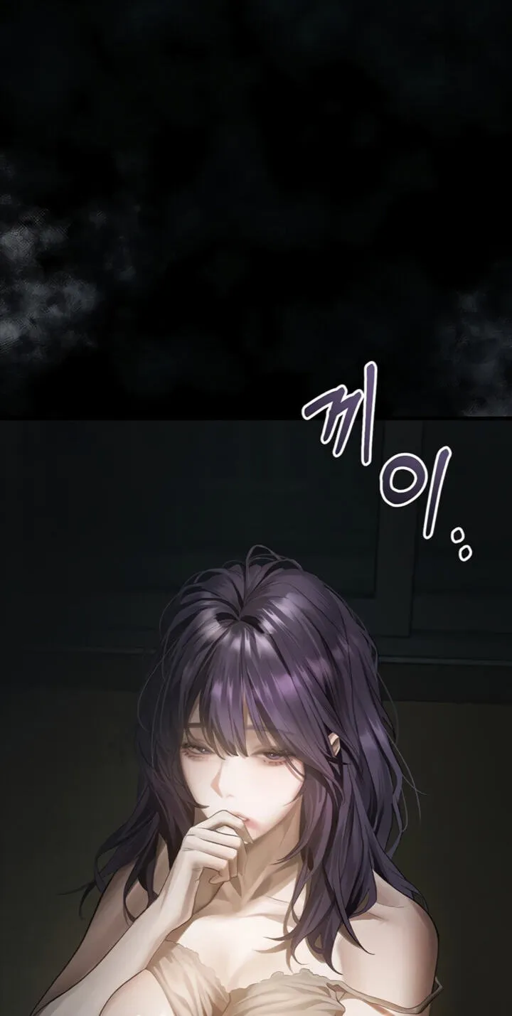 Dirty Talk Chapter 61 page 4 - 