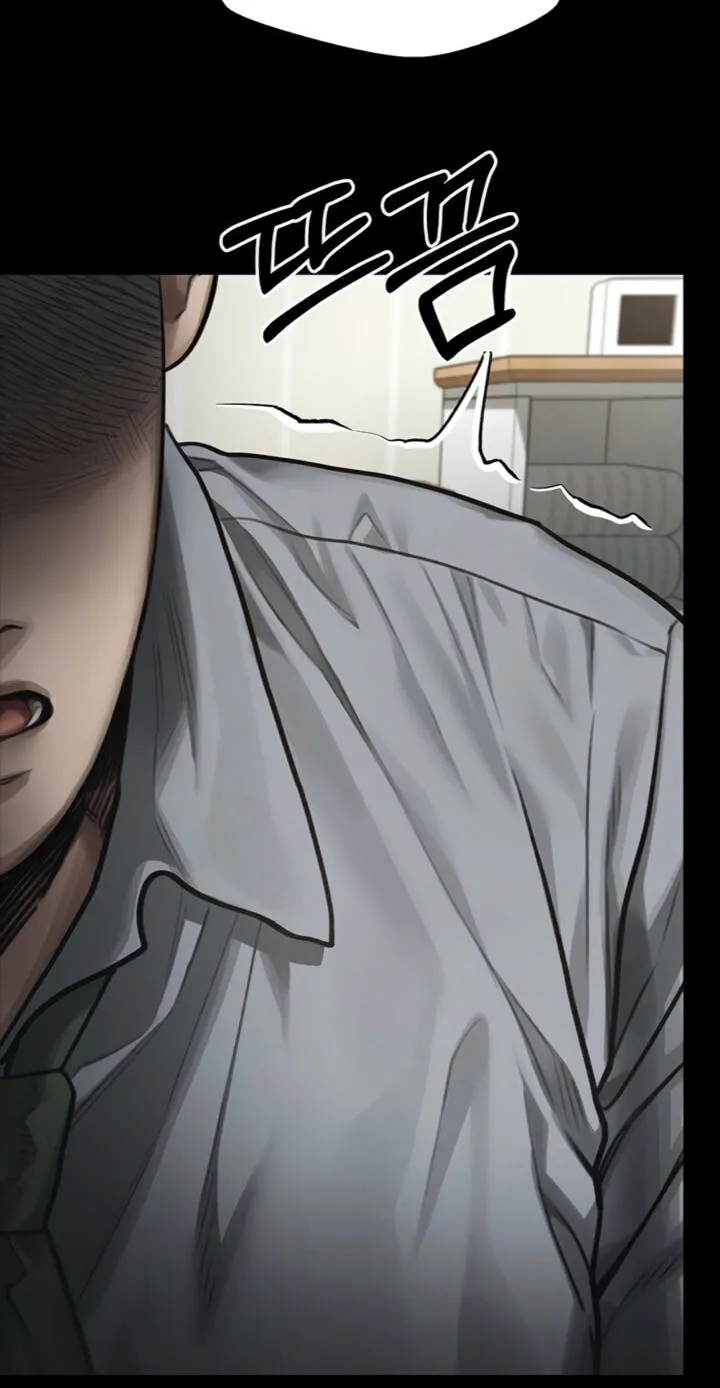Dirty Talk Chapter 61 page 73 - 