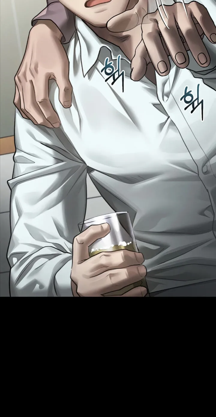 Dirty Talk Chapter 61 page 77 - 