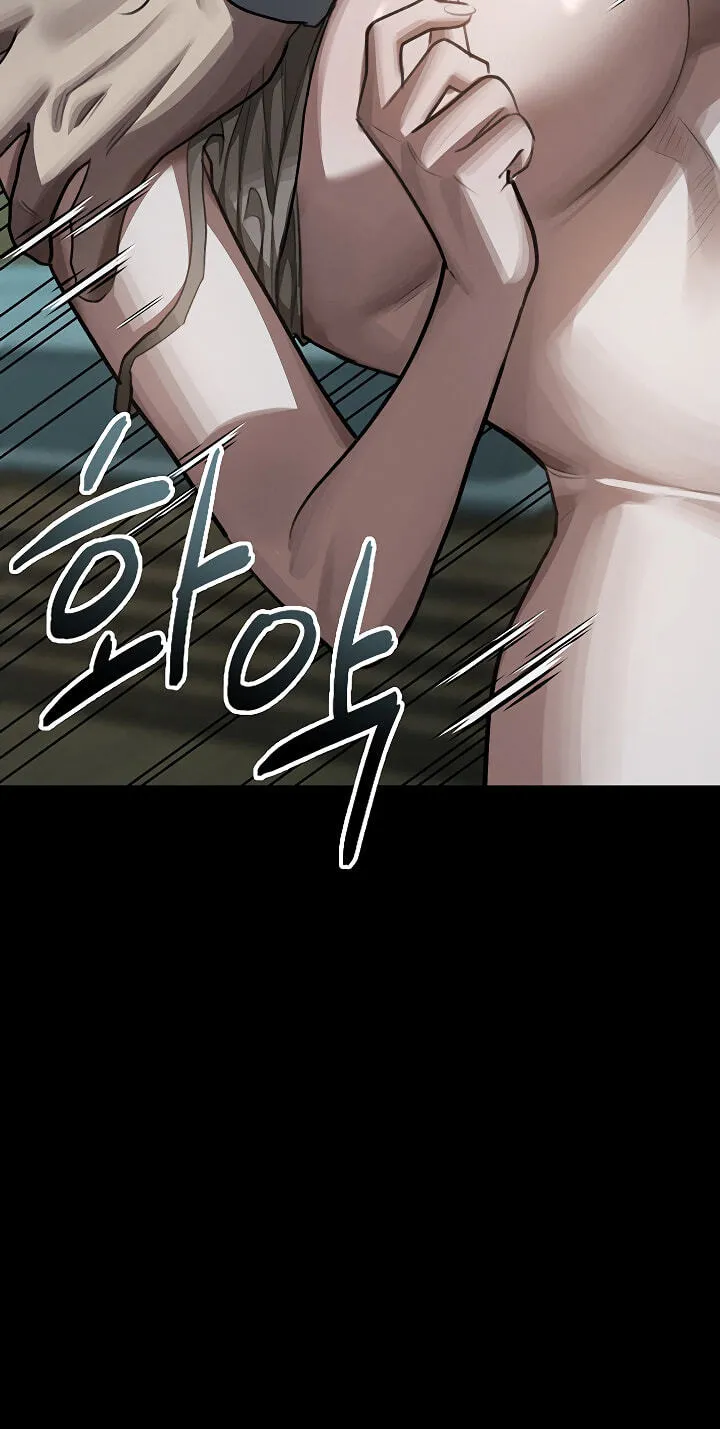 Dirty Talk Chapter 61 page 9 - 