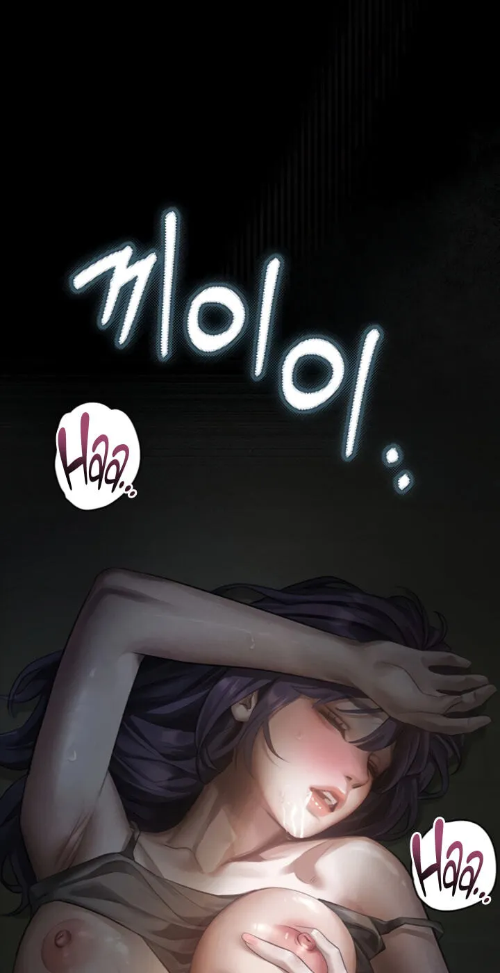 Dirty Talk Chapter 61 page 86 - 