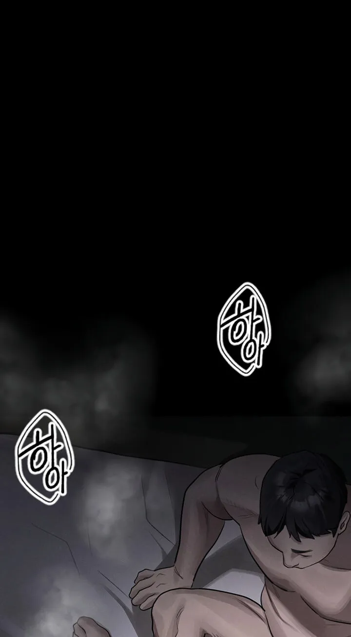 Dirty Talk Chapter 62 page 115 - 