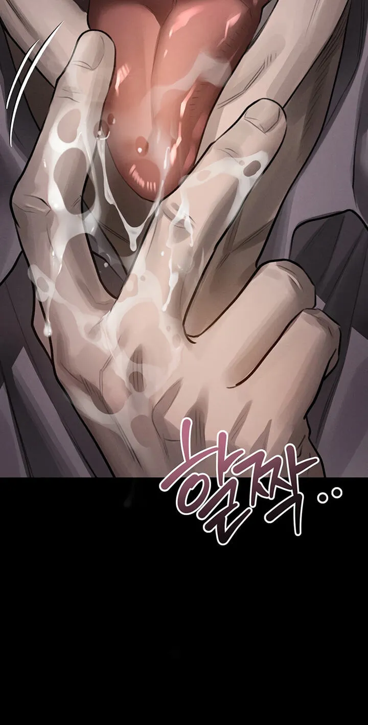 Dirty Talk Chapter 62 page 3 - 