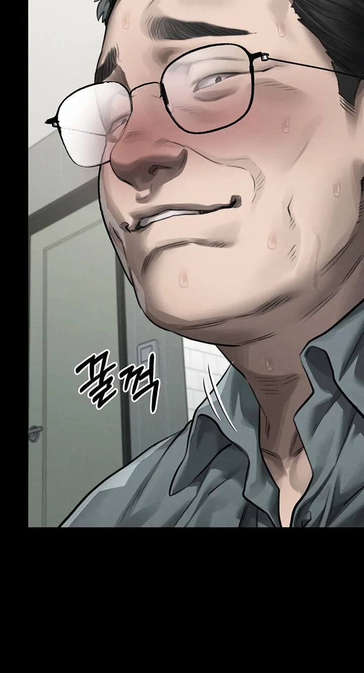 Dirty Talk Chapter 62 page 28 - 