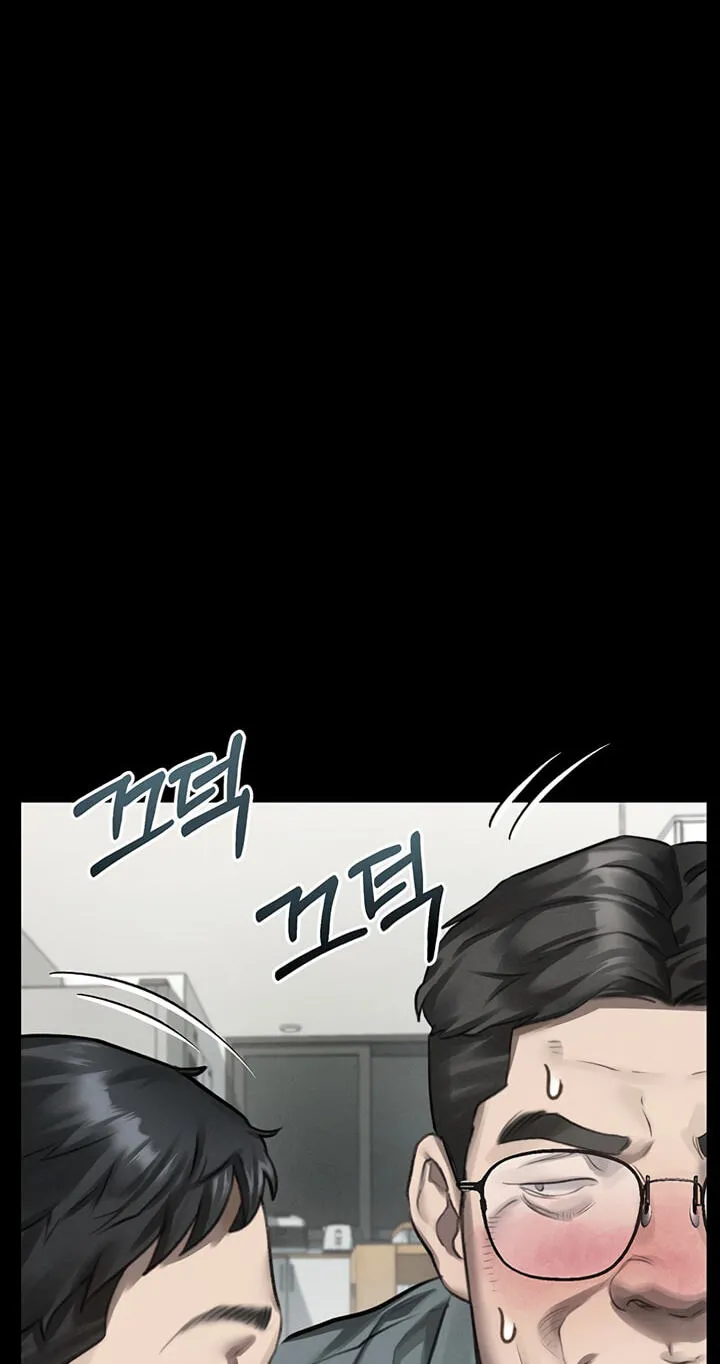 Dirty Talk Chapter 62 page 38 - 