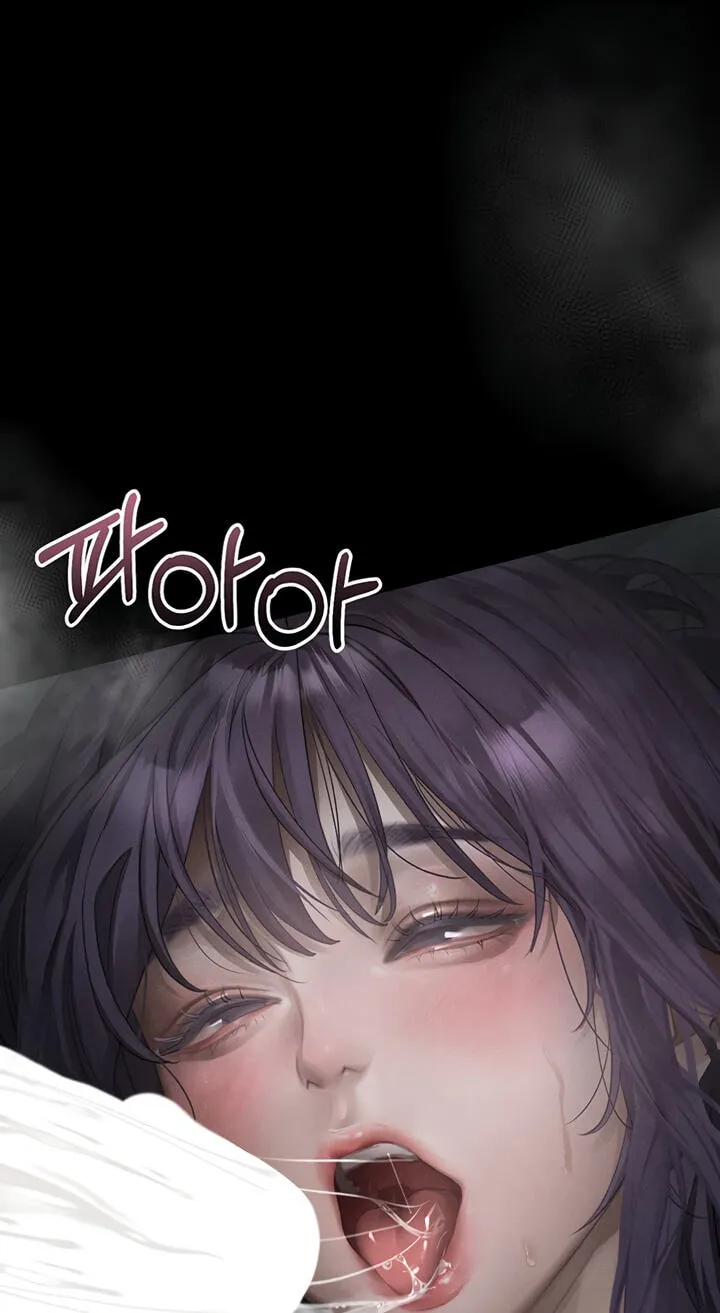 Dirty Talk Chapter 62 page 61 - 