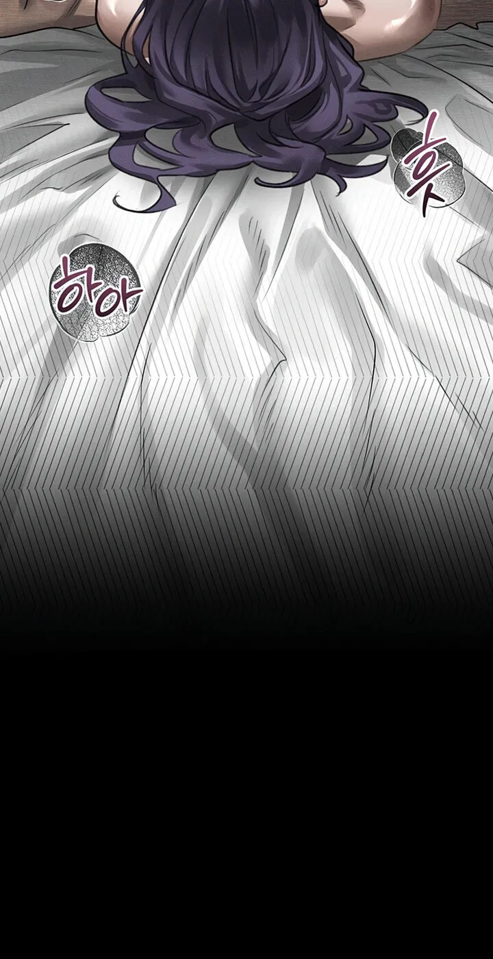 Dirty Talk Chapter 62 page 83 - 