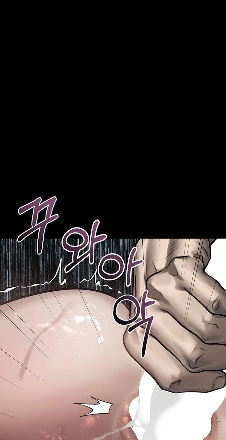 Dirty Talk Chapter 62 page 87 - 