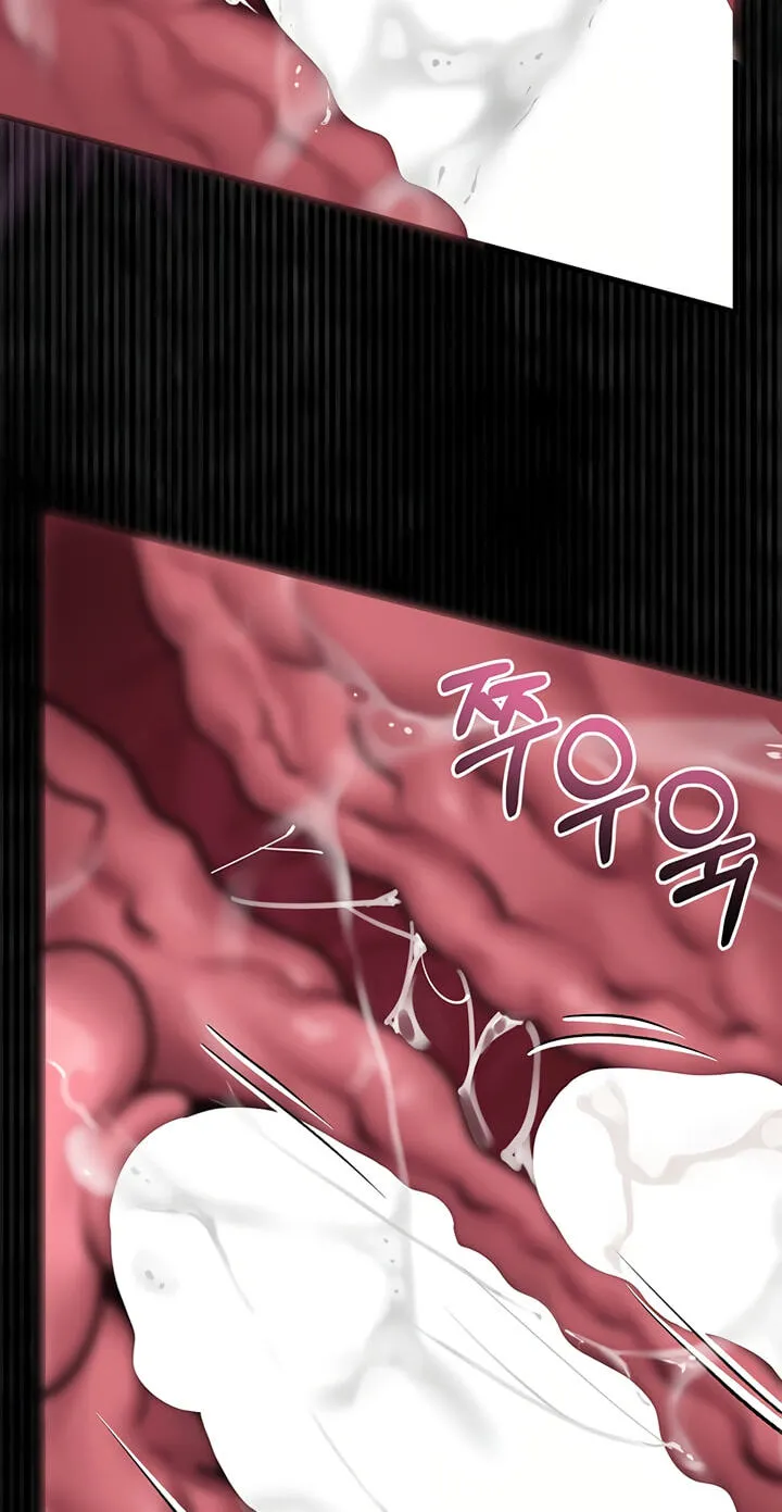 Dirty Talk Chapter 62 page 96 - 