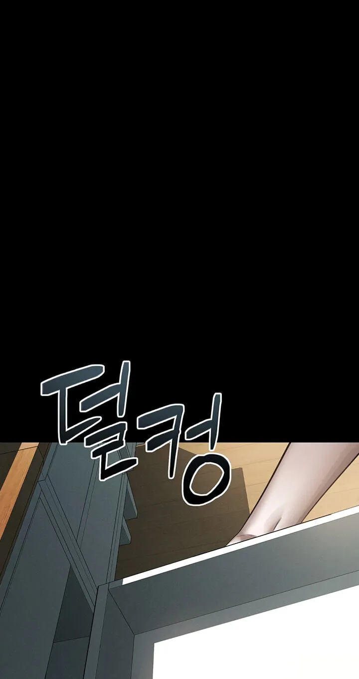 Dirty Talk Chapter 63 page 103 - 