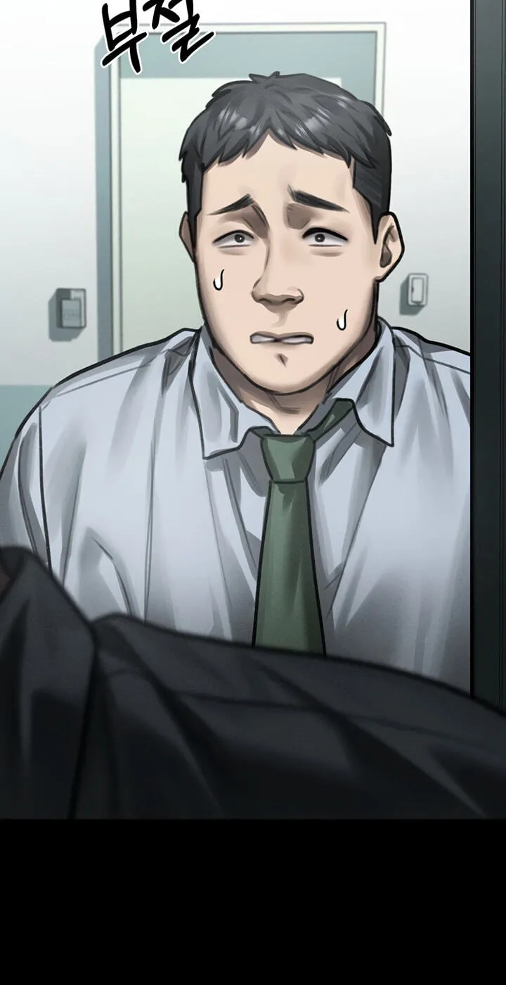 Dirty Talk Chapter 63 page 41 - 