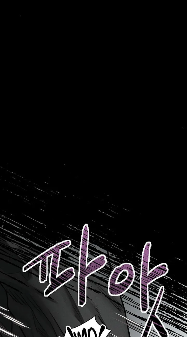 Dirty Talk Chapter 63 page 54 - 