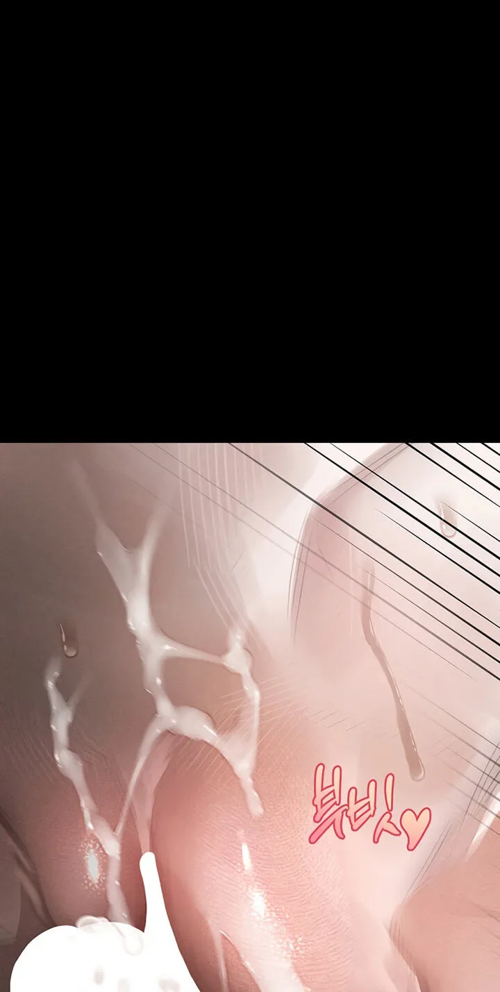 Dirty Talk Chapter 63 page 7 - 