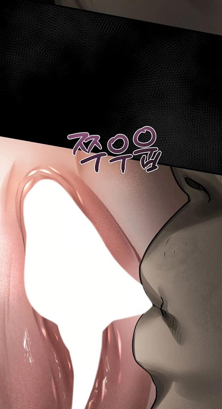 Dirty Talk Chapter 63 page 62 - 