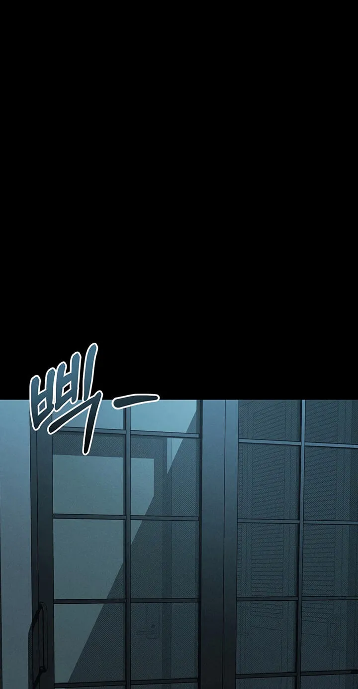 Dirty Talk Chapter 64 page 26 - 