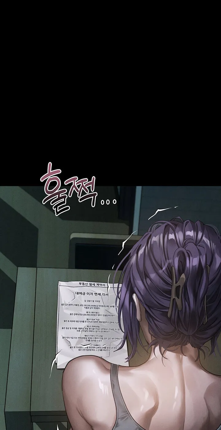 Dirty Talk Chapter 64 page 34 - 