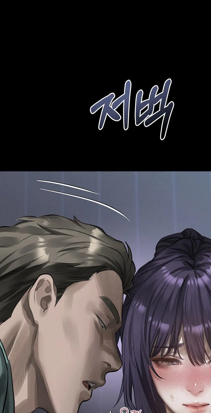 Dirty Talk Chapter 64 page 84 - 