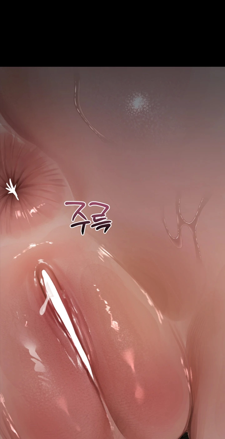 Dirty Talk Chapter 67 page 119 - 
