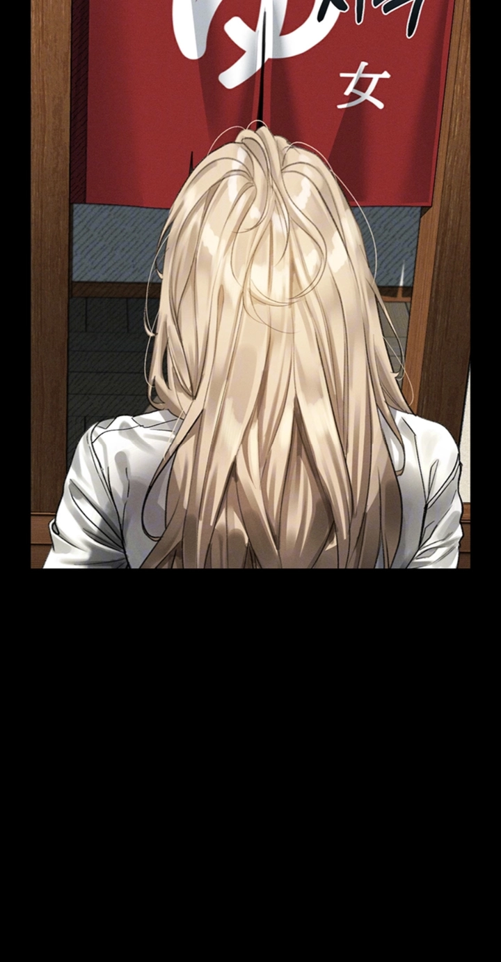 Dirty Talk Chapter 67 page 23 - 