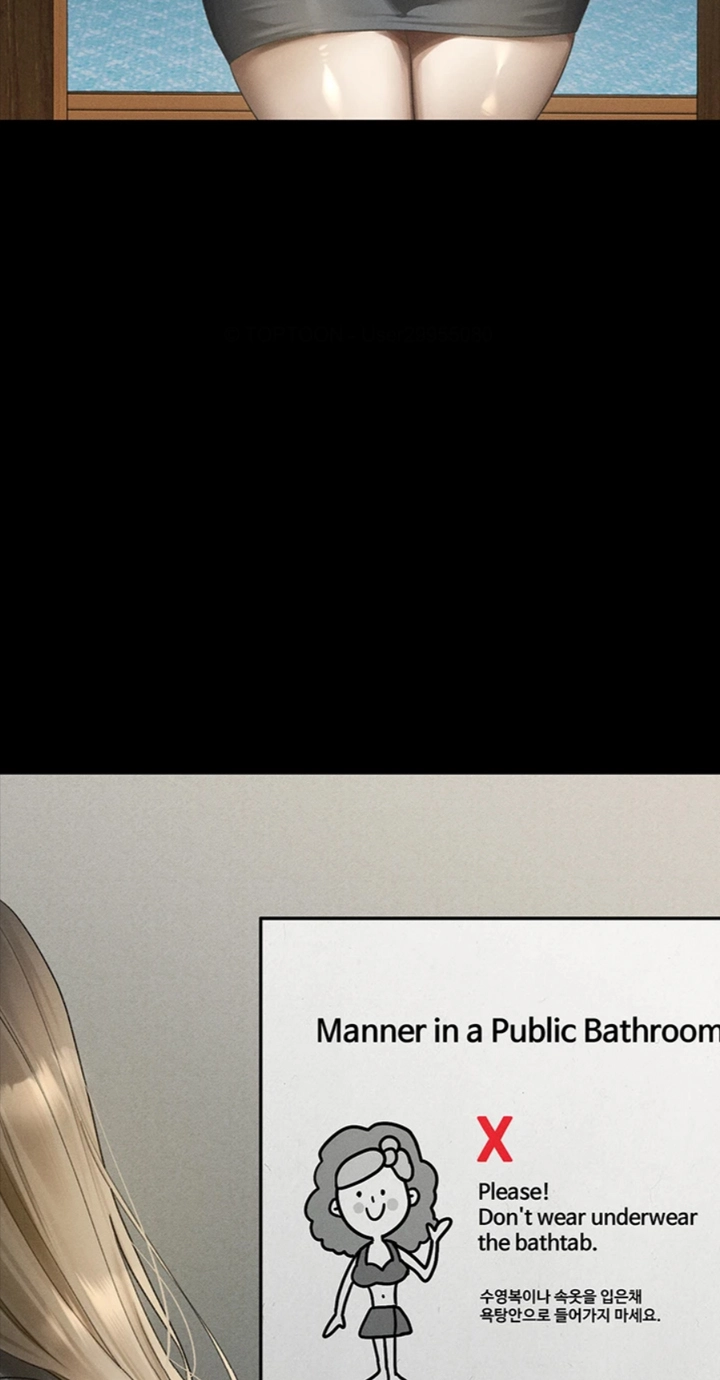 Dirty Talk Chapter 67 page 25 - 