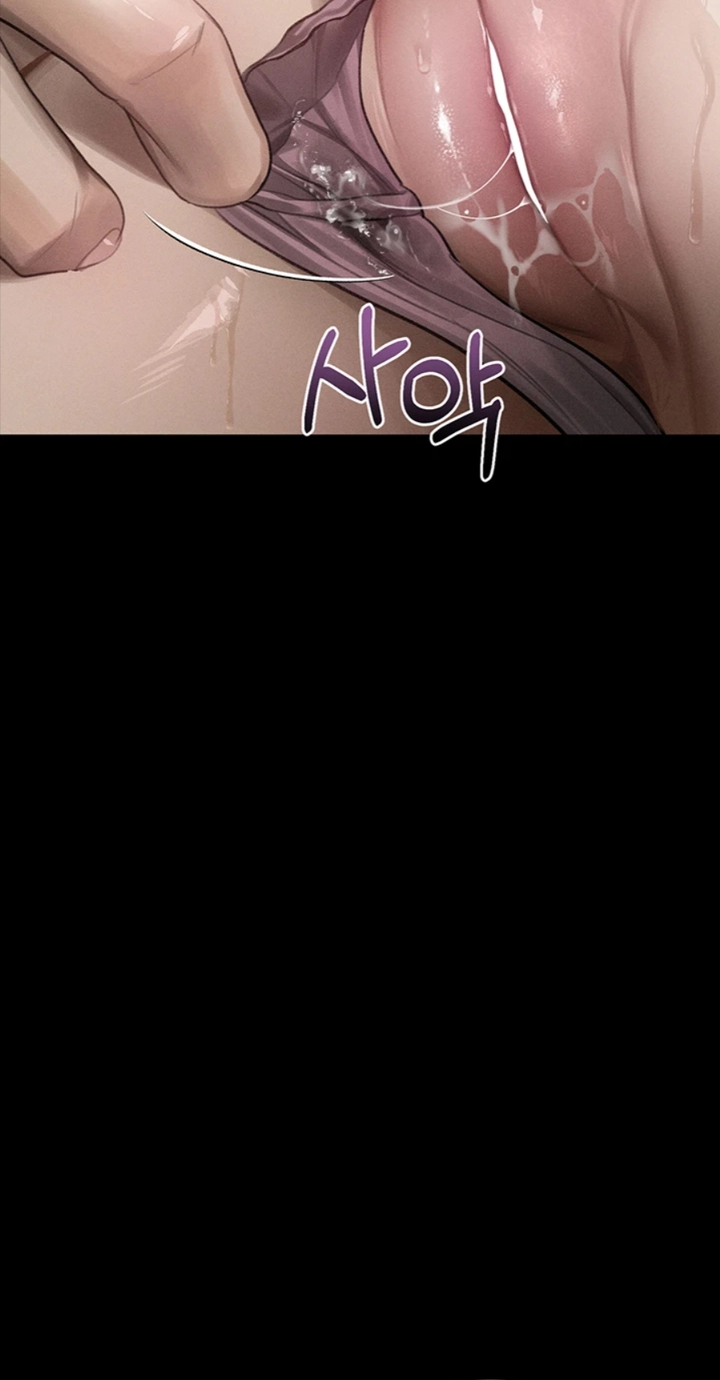 Dirty Talk Chapter 67 page 31 - 