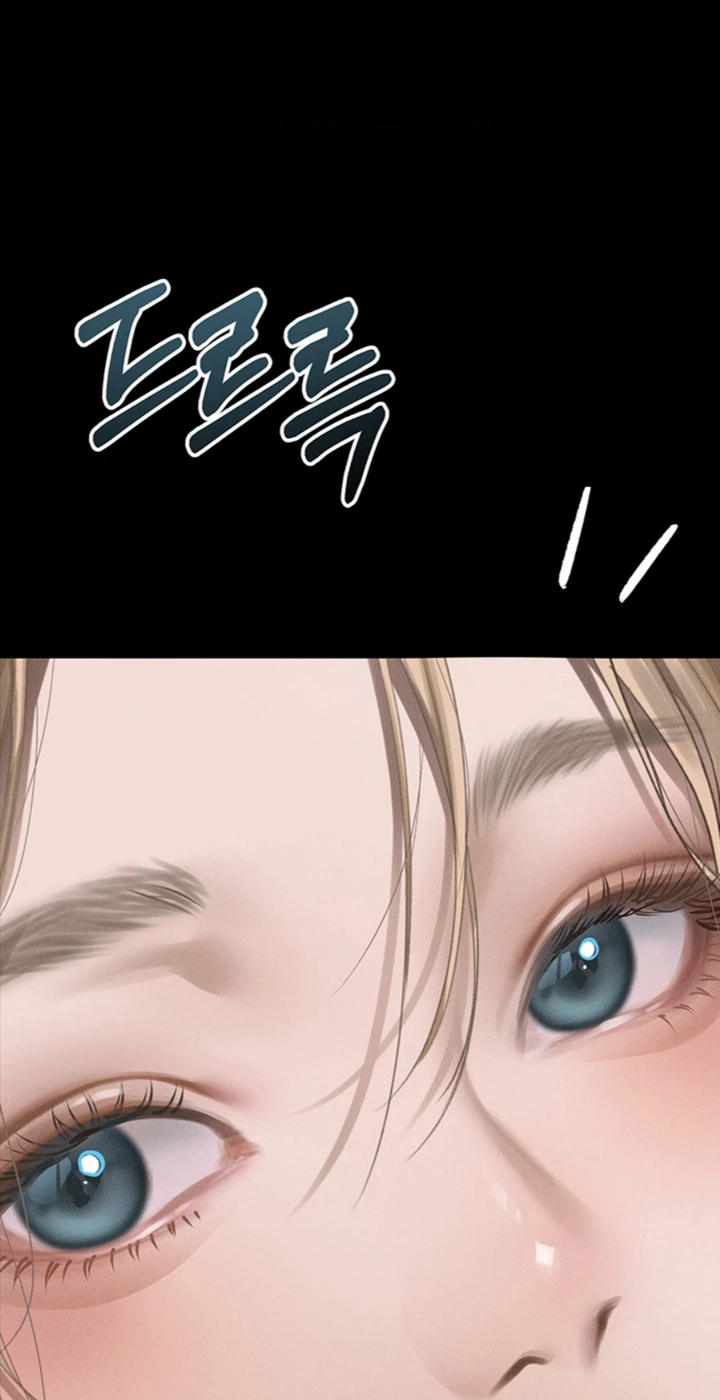 Dirty Talk Chapter 67 page 54 - 