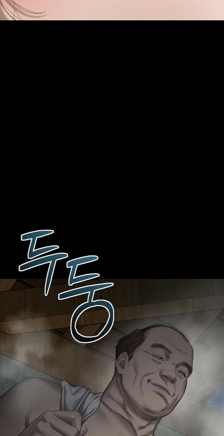 Dirty Talk Chapter 67 page 55 - 