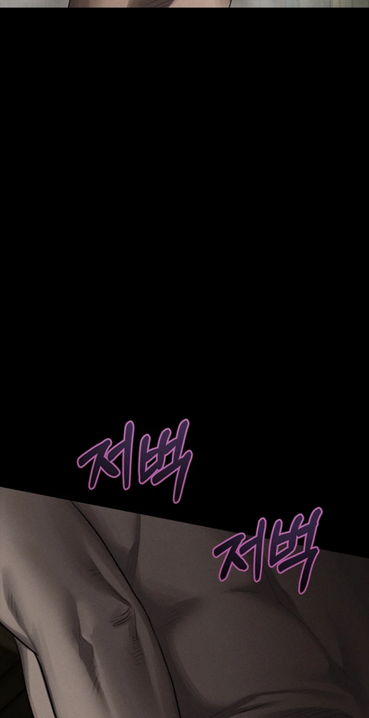 Dirty Talk Chapter 67 page 57 - 