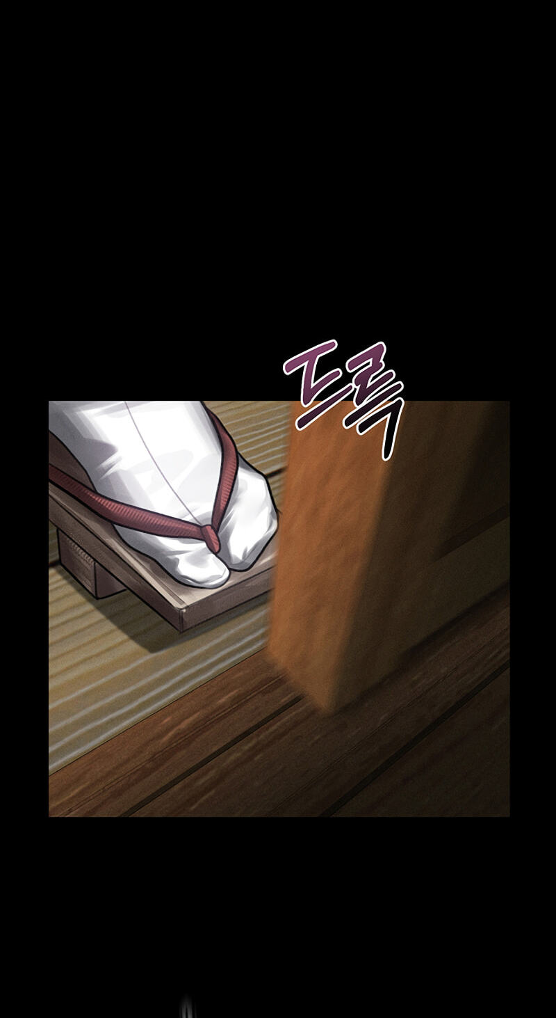 Dirty Talk Chapter 69 page 97 - 