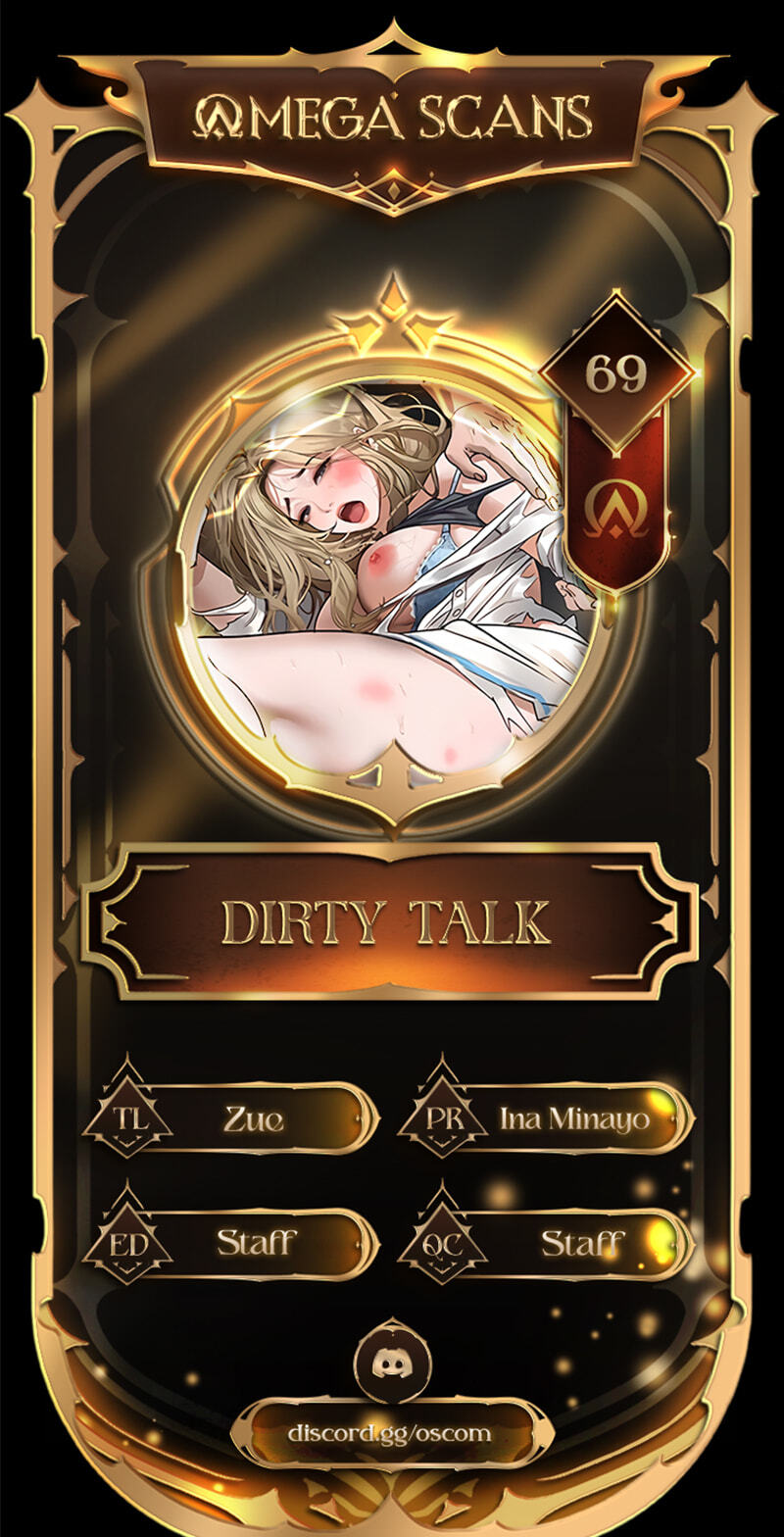 Dirty Talk Chapter 70 page 1 - 