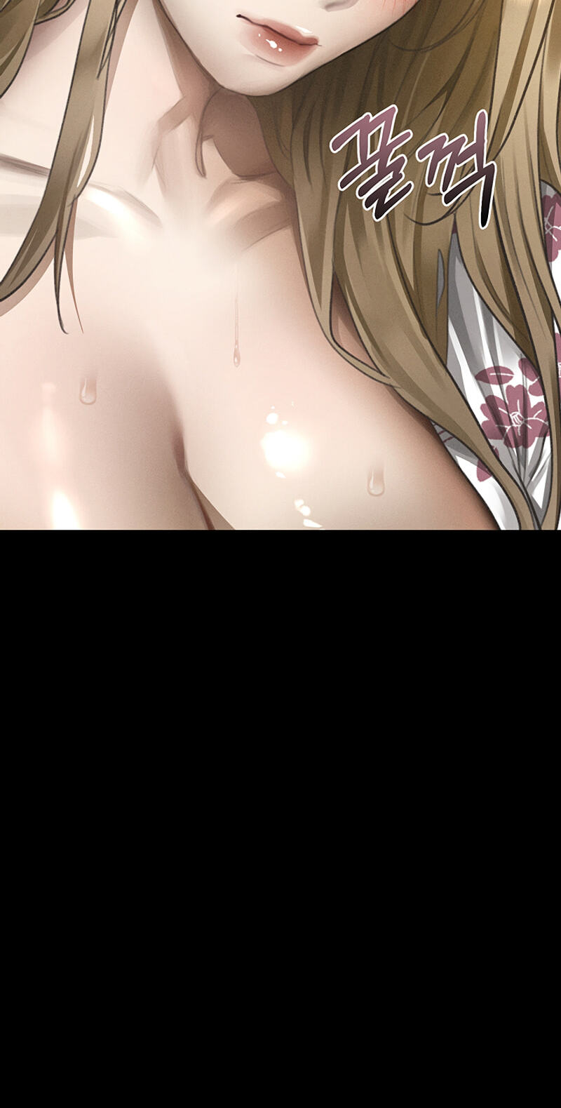 Dirty Talk Chapter 70 page 105 - 