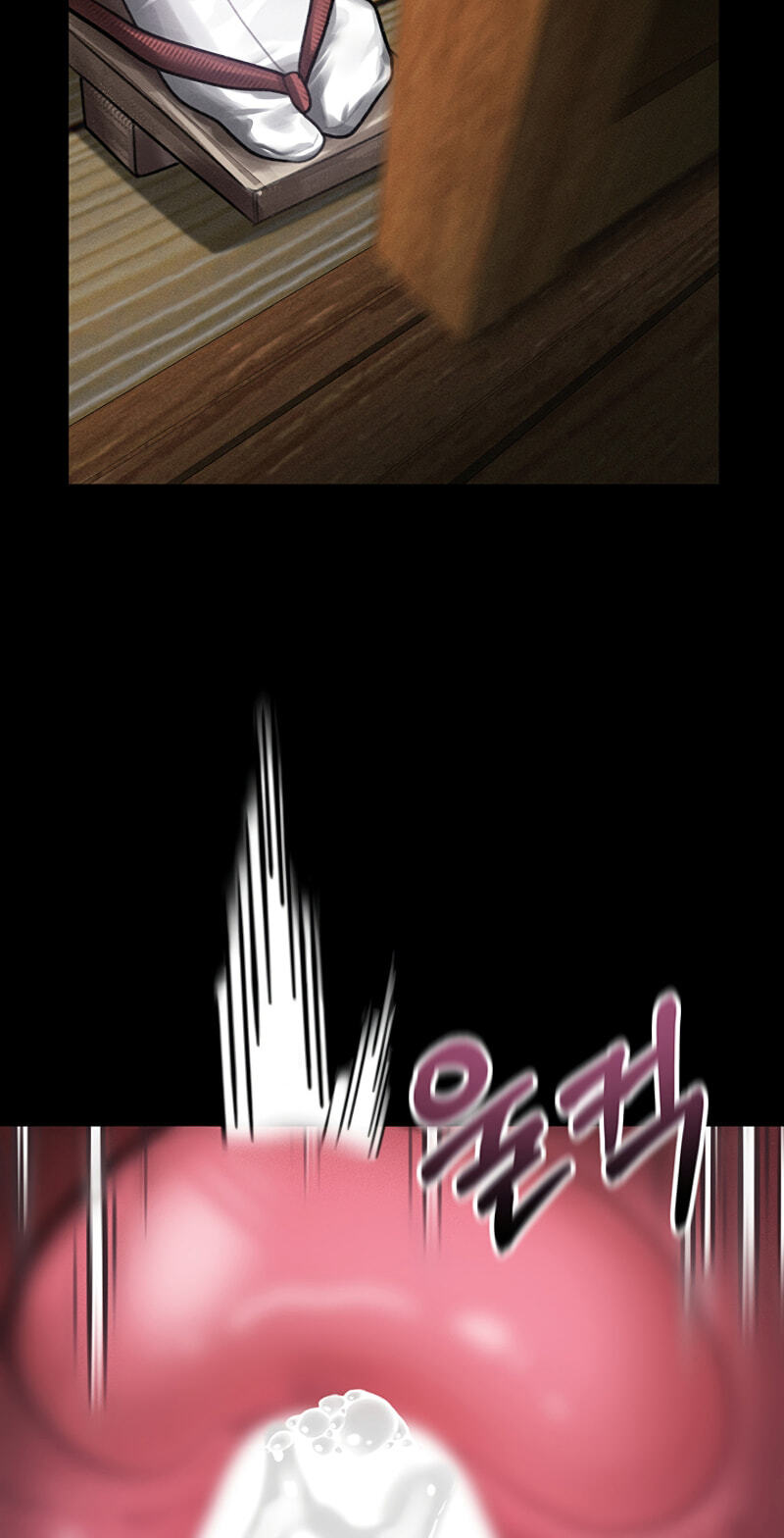Dirty Talk Chapter 70 page 4 - 