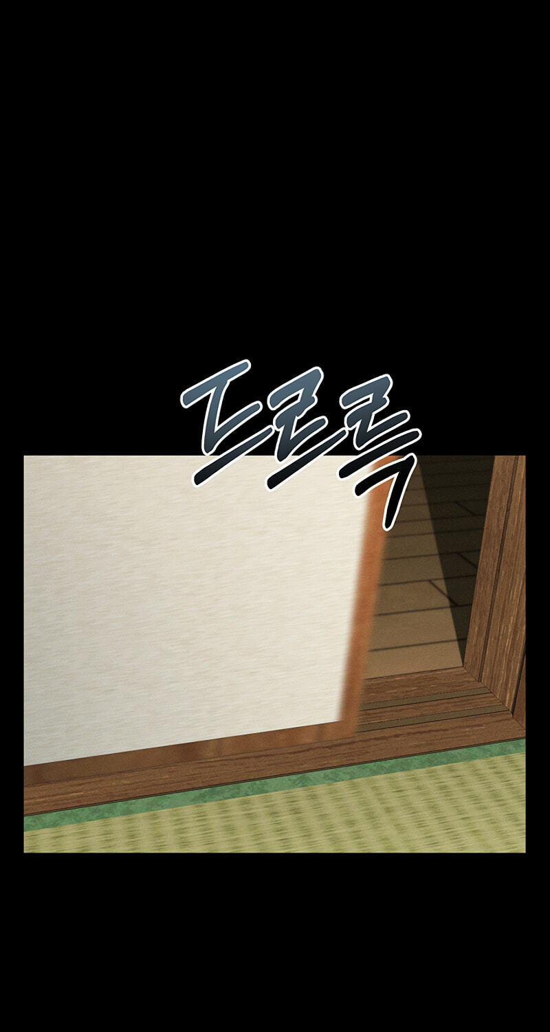 Dirty Talk Chapter 70 page 40 - 