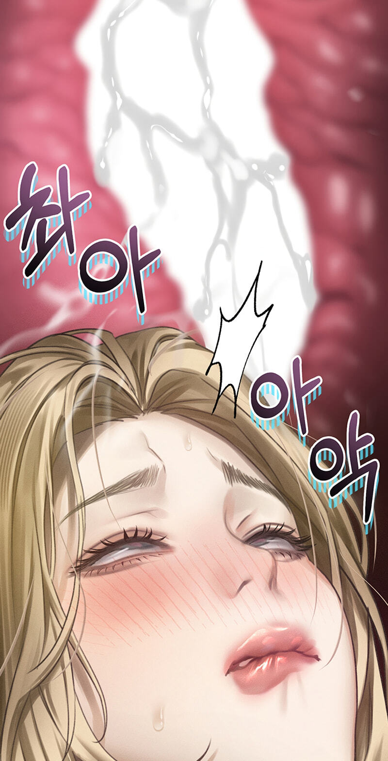 Dirty Talk Chapter 70 page 5 - 