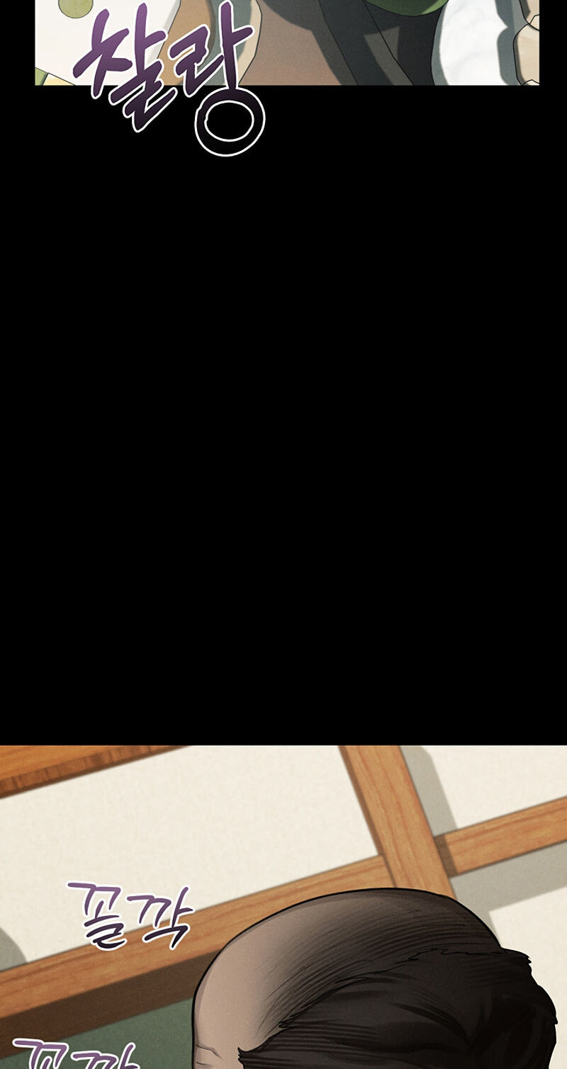 Dirty Talk Chapter 70 page 50 - 