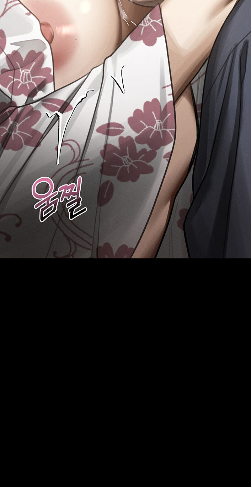 Dirty Talk Chapter 70 page 75 - 