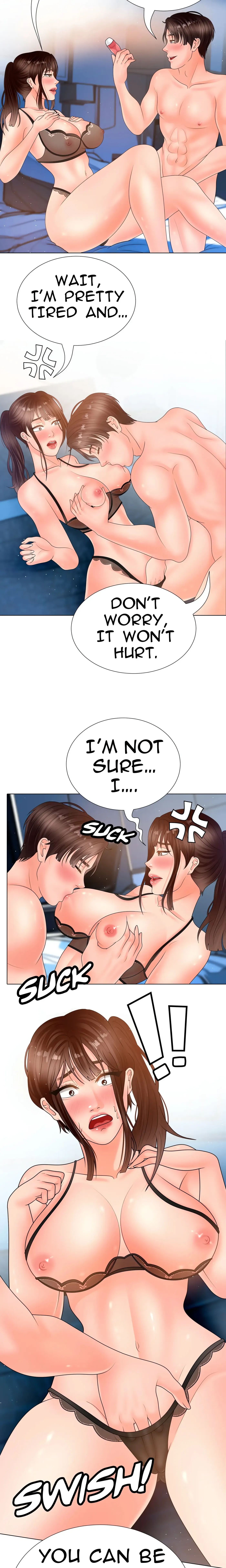 Dirty Wishes Chapter 1 page 13 - 