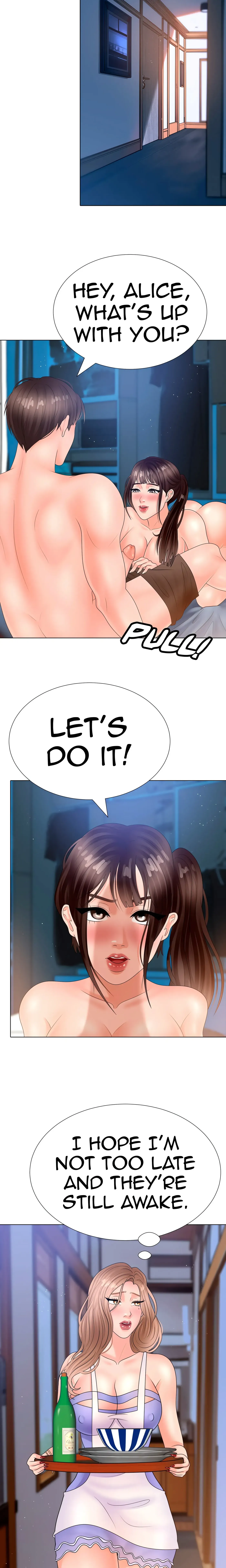 Dirty Wishes Chapter 7 page 13 - 