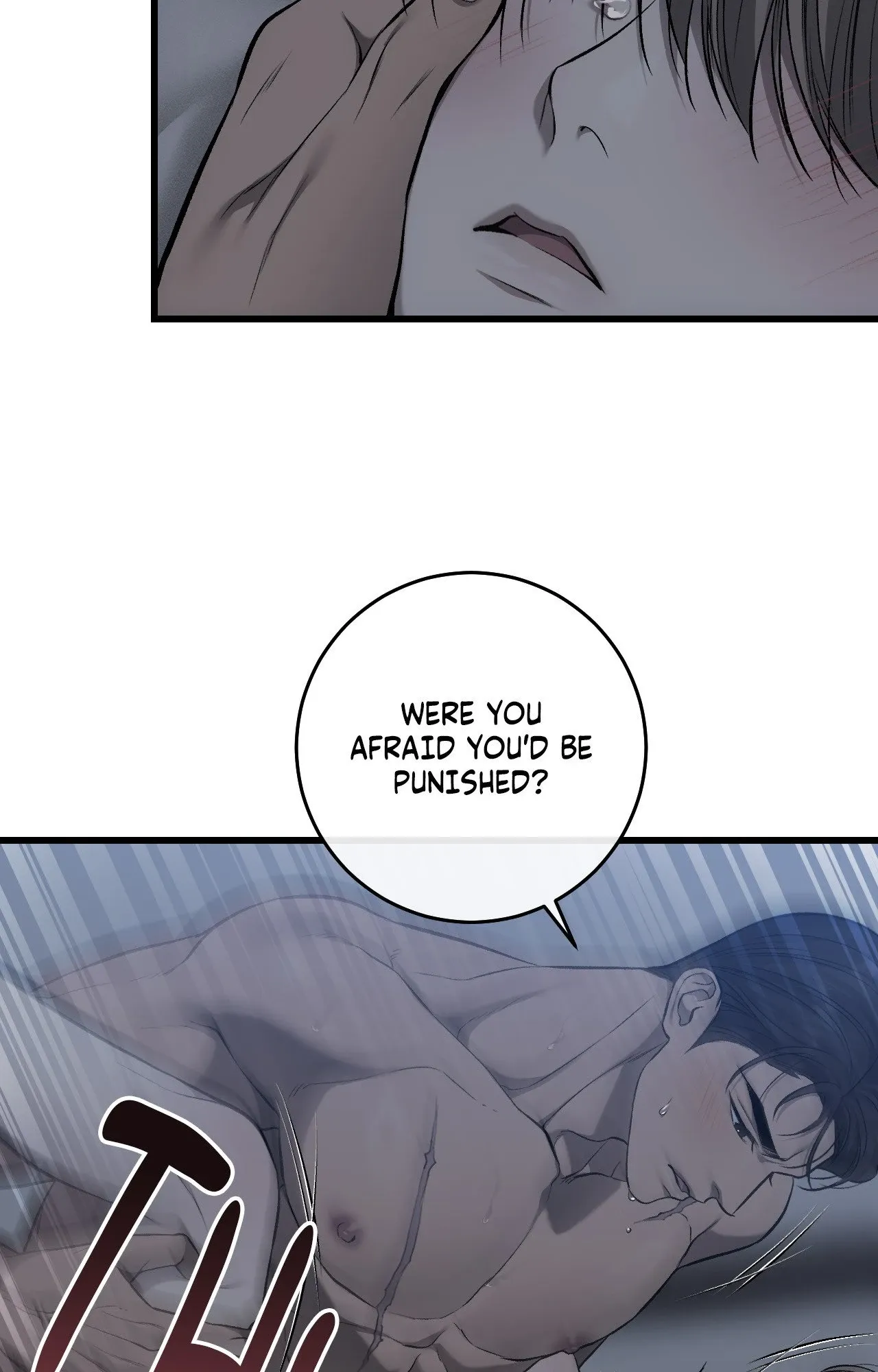 Dirty XX Chapter 69 page 23 - 